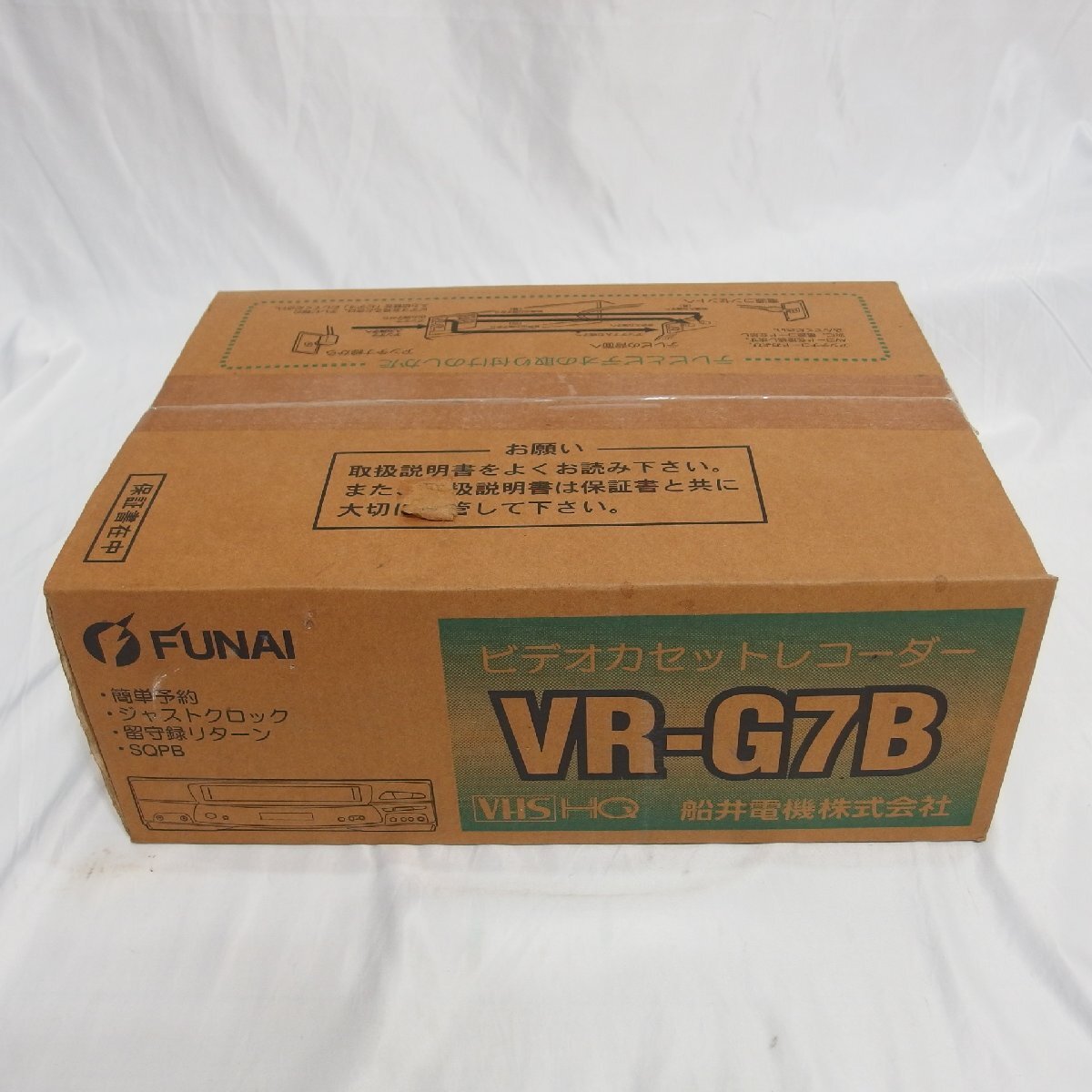 N500 FUNAI フナイ VHS ビデオデッキ VR-N702 動作品の落札情報詳細