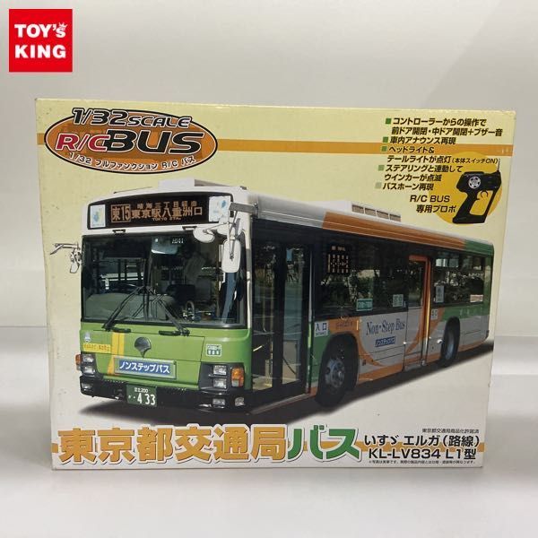 アオシマ 1/32フルアクションRCバス 東京都交通局 いすゞエルガ 中古美