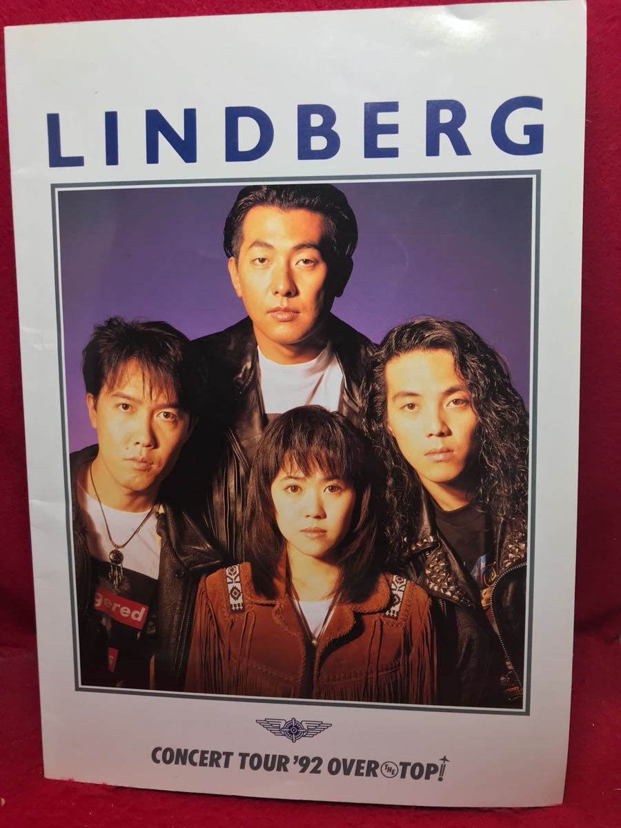 やや傷や汚れあり】○LINDBERG リンドバーグ CONCERT TOUR 1992 OVER