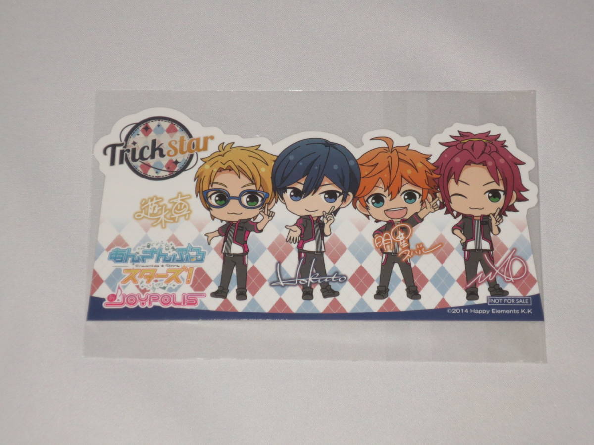 新品 あんさんぶるスターズ In Joypolis ジョイポリス カーニバルゲーム 中当たり ミニスタンドpop Trickstar 北斗 スバル 真 真緒 の落札情報詳細 ヤフオク落札価格情報 オークフリー スマートフォン版