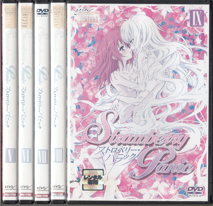 中古】中古DVD◇Strawberry Panic ストロベリー・パニック 全9巻◇原作