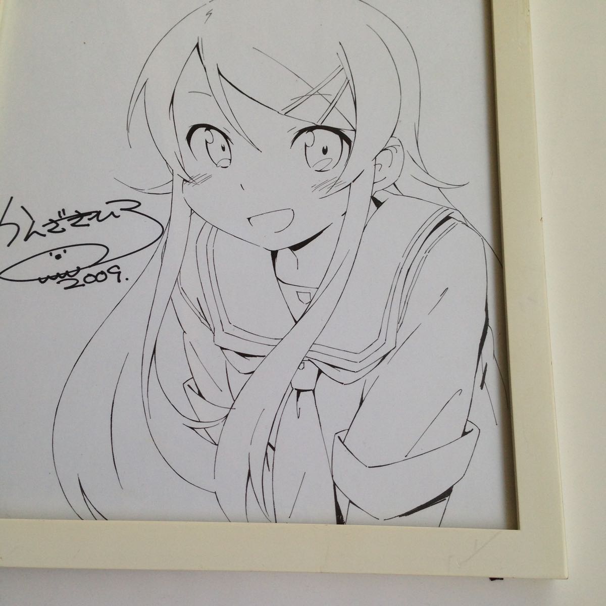 （希少）俺の妹がこんなに可愛いわけがない 直筆サイン入りイラスト 希少 俺の妹がこんなに可愛いわけがない 伏見つかさ 直筆サイン