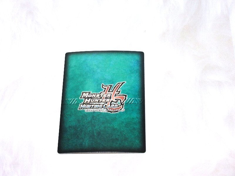 中古】モンスターハンターキラカードトレカ 覇弓レラカムトルム 04-60