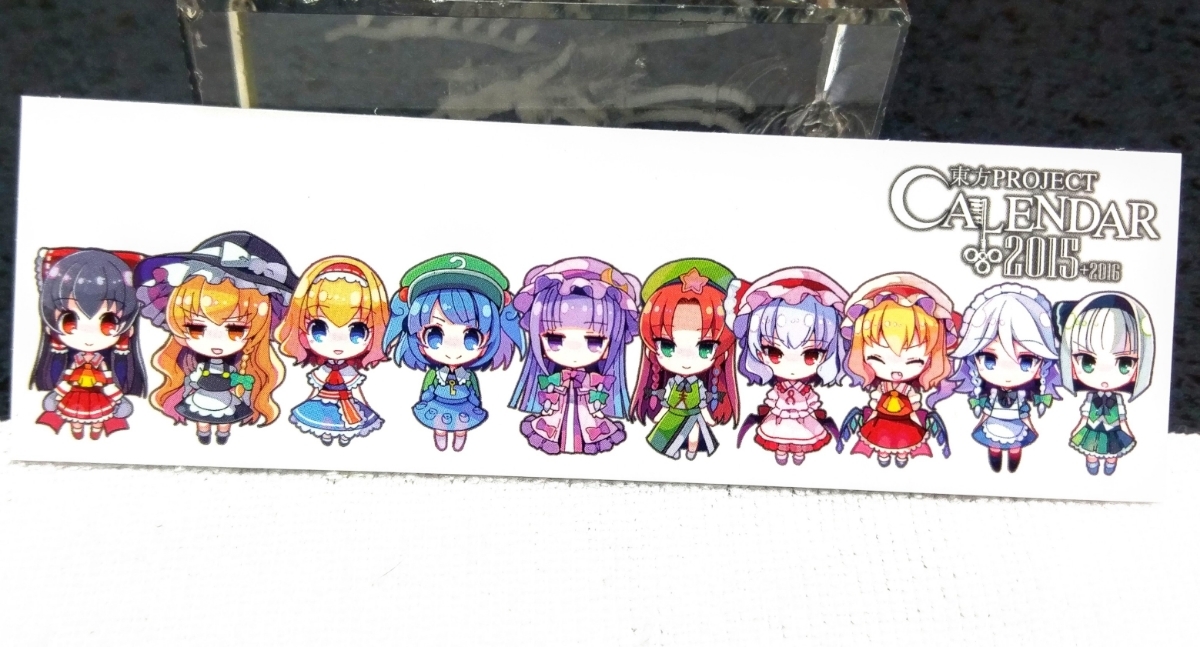目立った傷や汚れなし】東方project ブックマーカー 霊夢 魔理沙