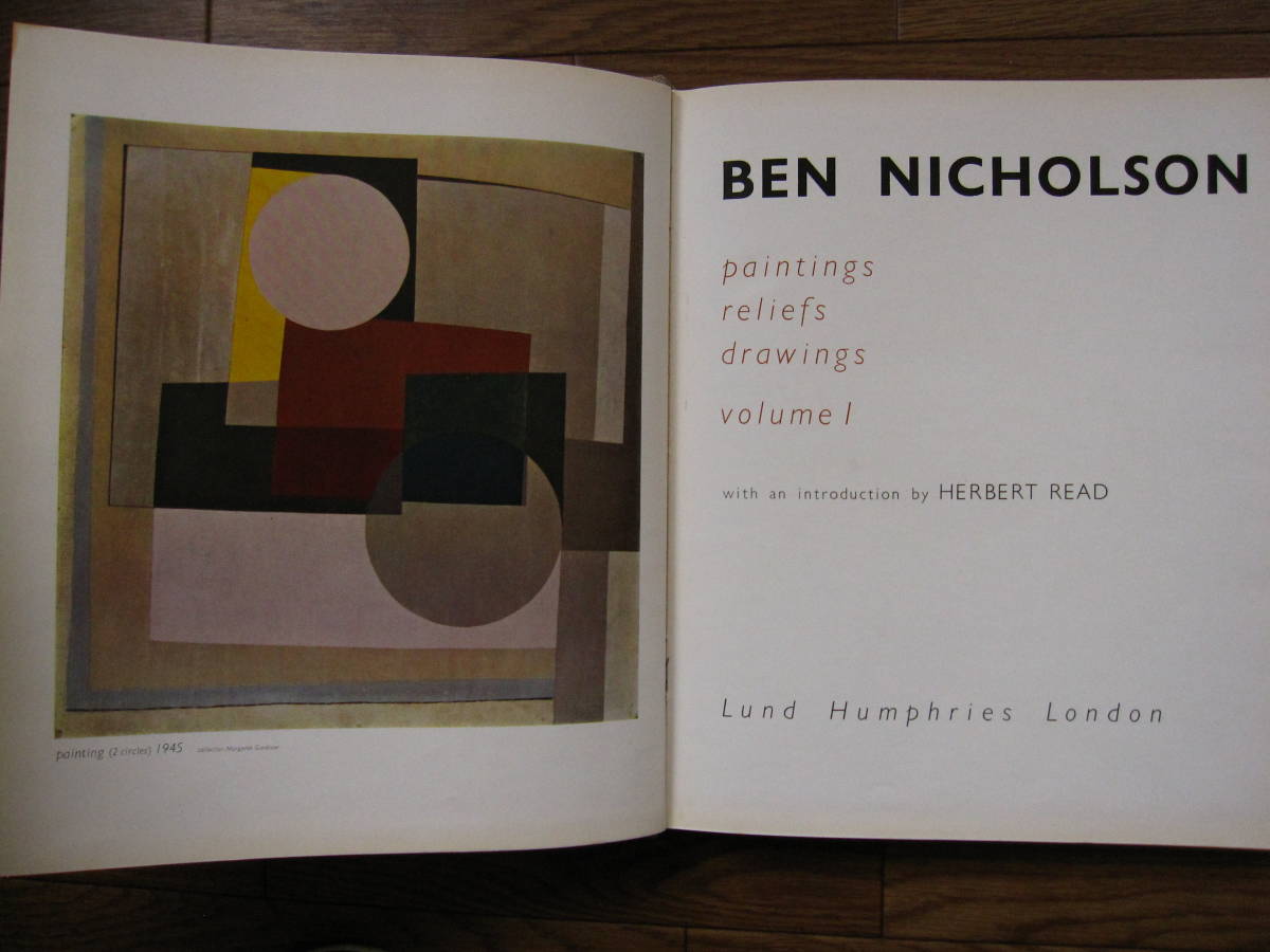 希少】Ben Nicholson