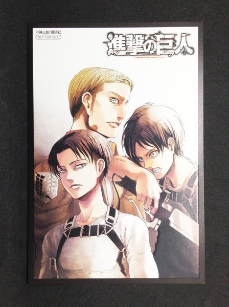 新品 進撃の巨人 イラストカード リヴァイ エルヴィン エレン 諫山創 神谷浩史 小野大輔 梶裕貴 の落札情報詳細 ヤフオク落札価格情報 オークフリー スマートフォン版