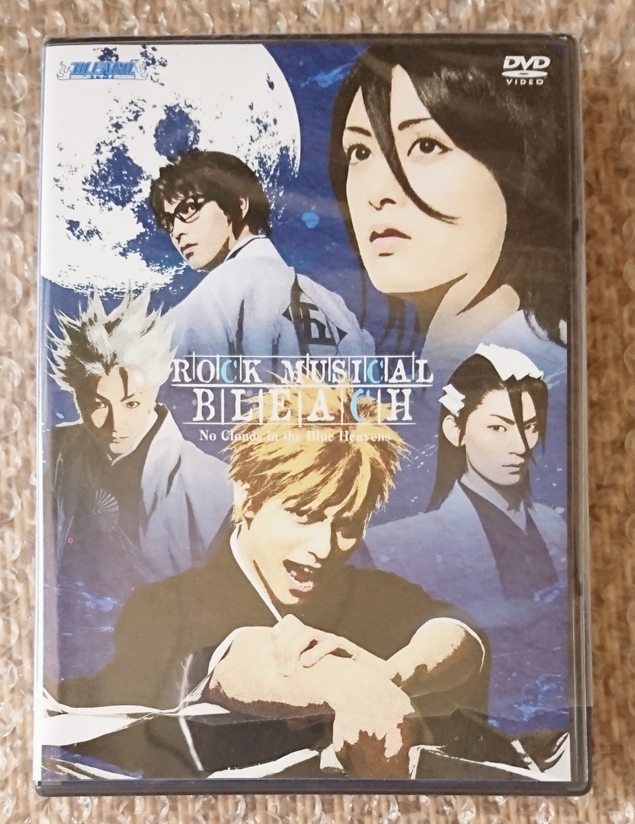 朽木ルキア 朽木白哉 日番谷冬獅郎 恋次BLEACH 10周年記念 缶