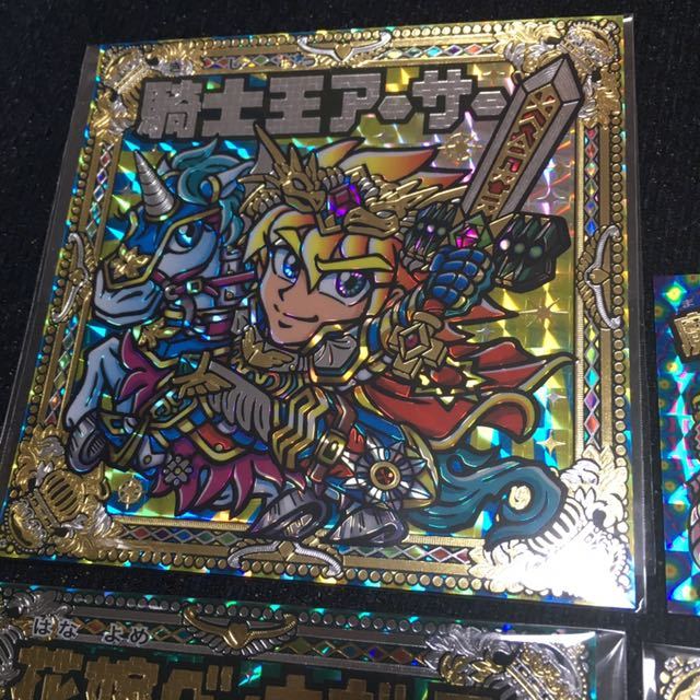 OHTシール 騎士王アーサー 花嫁グィネグィア 機械神オートマター 96mm 