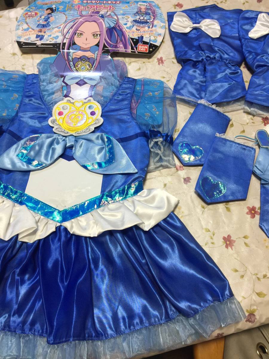激安 キュアビート 中古 スイートプリキュア なりきりキャラリートキッズ 女の子 キッズコスチューム その他