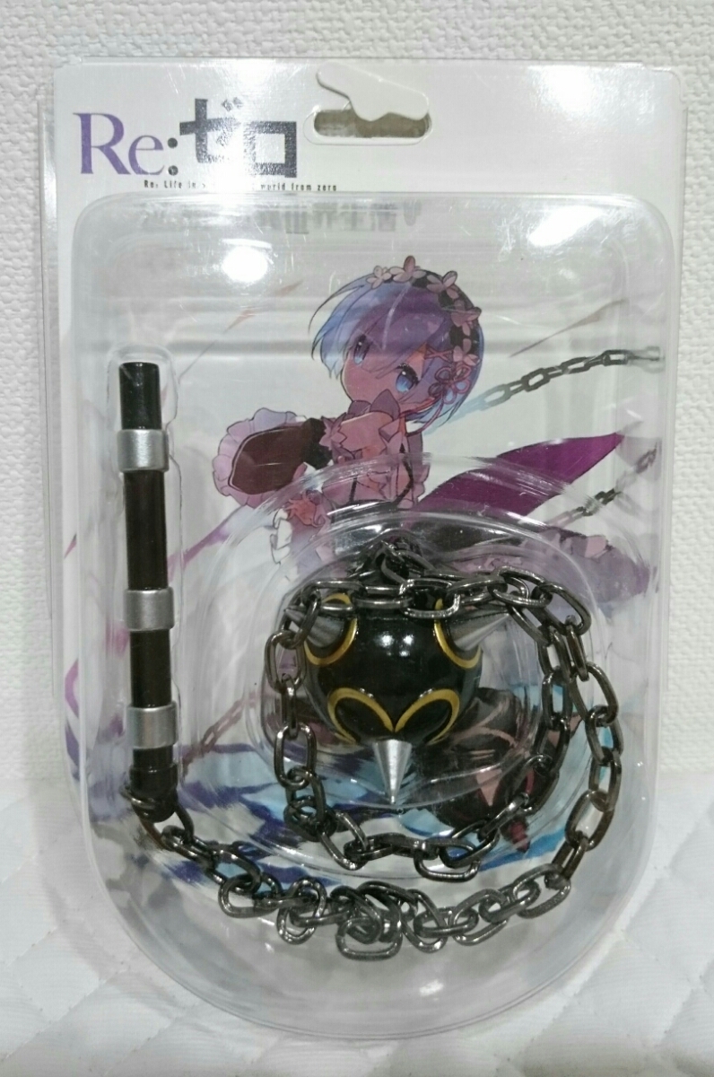 新品】即決【モーニングスター】Re:ゼロから始める異世界生活 リゼロ