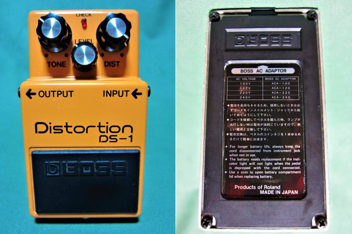 BOSS DS-1 ディストーション　1978年日本製　超ビンテージ品 BOSS DS-1 ディストーション1978年日本製超ビンテージ品