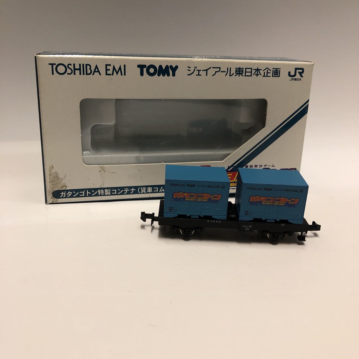 発車オーライ ガタンゴトン 特製コンテナ 貨車コム1形 Toshiba Emi Tomy Jr 東日本企画 Tomix トミックス の落札情報詳細 ヤフオク落札価格情報 オークフリー スマートフォン版