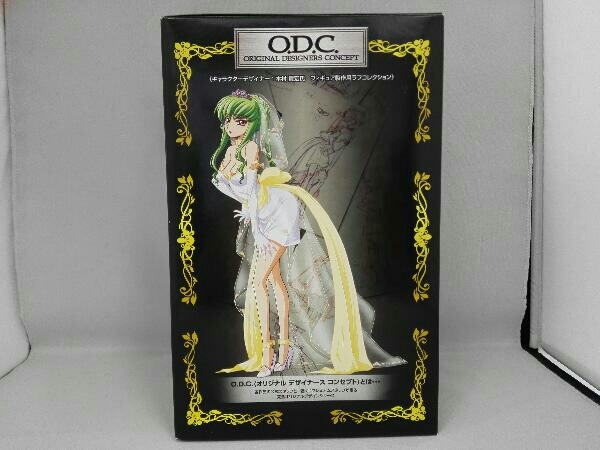 B賞 C C ウエディングドレスver プレミアムフィギュア 一番くじプレミアム コードギアス反逆のルルーシュr2 Romantic Variation の落札情報詳細 ヤフオク落札価格情報 オークフリー スマートフォン版