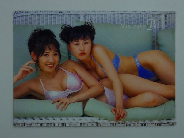 沢木涼子カレンダー