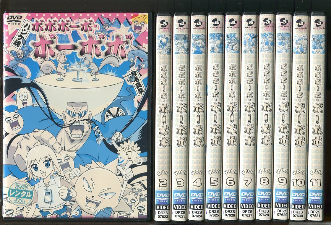 Z0137 ボボボーボ ボーボボ 全26巻セット レンタル用dvd 子安武人 野中藍 の落札情報詳細 ヤフオク落札価格情報 オークフリー スマートフォン版
