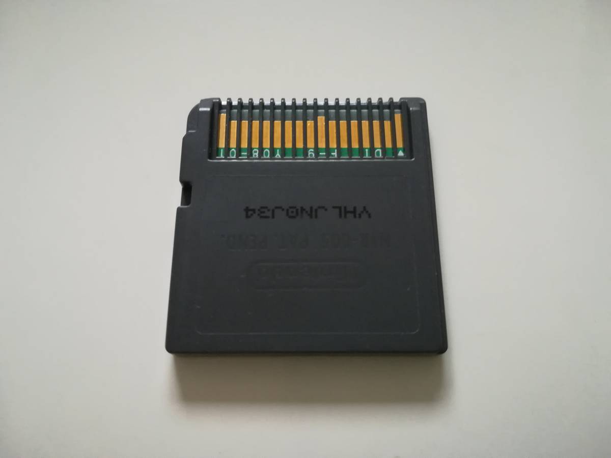 ニンテンドーds タイムホロウ 奪われた過去を求めて の落札情報詳細 ヤフオク落札価格情報 オークフリー スマートフォン版