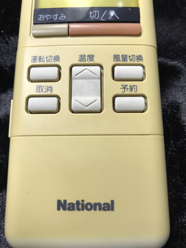 ナショナルルームエアコン、Nationalルームエアコン、CS-BA22S-W