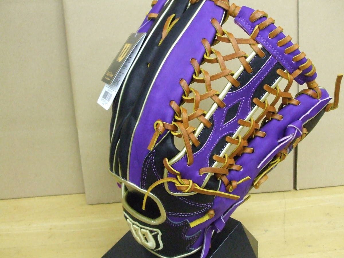 新品】ウイルソン 軟式グラブ D-MAX 外野用7W型 パープル×黒 WTARDE7WF