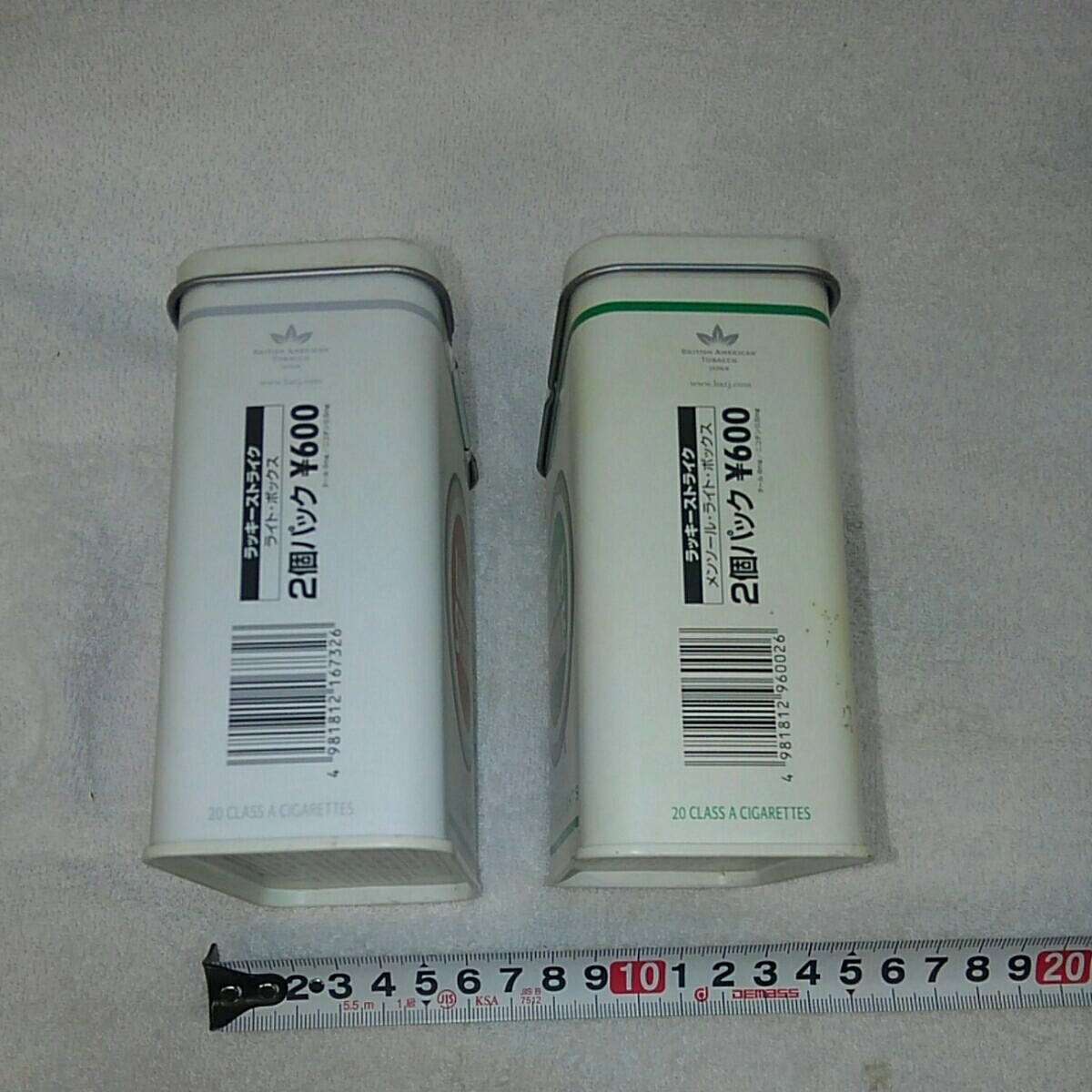 ラッキーストライク ヴィンテージ タバコ 空箱 lucky strike