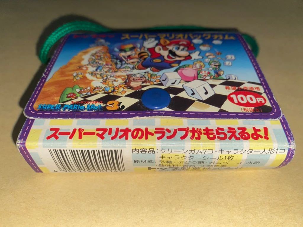 スーパーマリオバッグガム トップサン カード 55枚 空箱 BOX 6個 m91347035647_1.jpg?1743045049