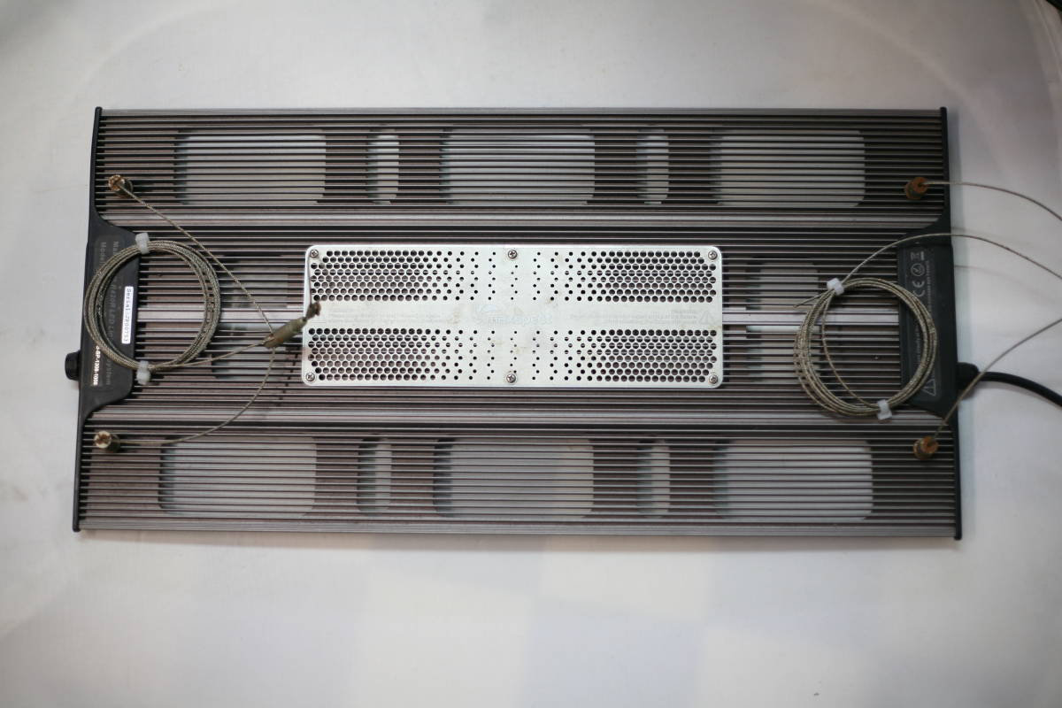 マックススペクトレイザーR420R-160W