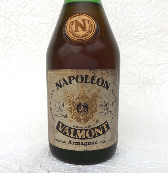 古酒 NAPOLEON VALMONT ARMAGNAC ナポレオン ヴァルモント 700ml 古酒 NAPOLEON VALMONT ARMAGNAC ナポレオン ヴァルモント 700ml