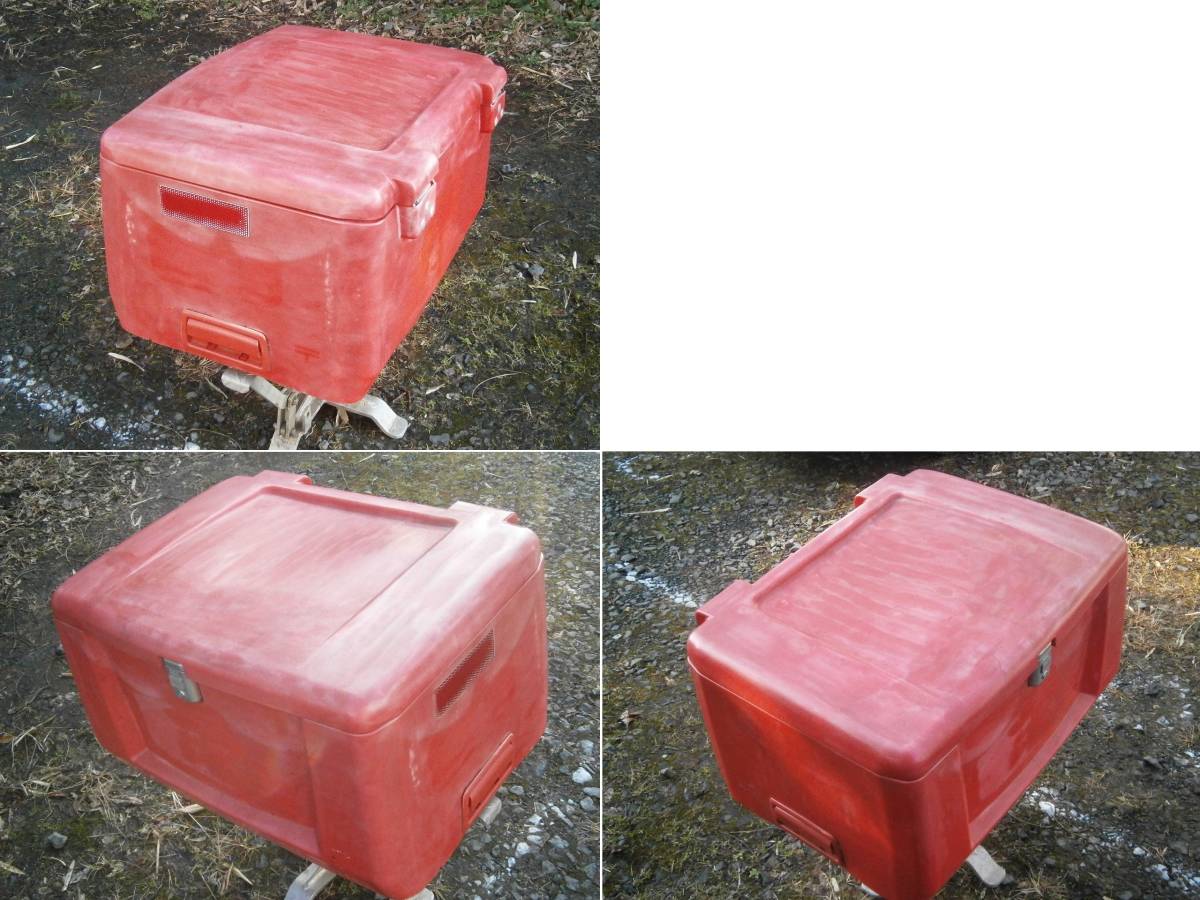 希少 二段ボックス 本物 郵政box 郵便 Mrd 日本一周 カブ ウェーブ ドリーム 郵便局 の落札情報詳細 ヤフオク落札価格情報 オークフリー スマートフォン版