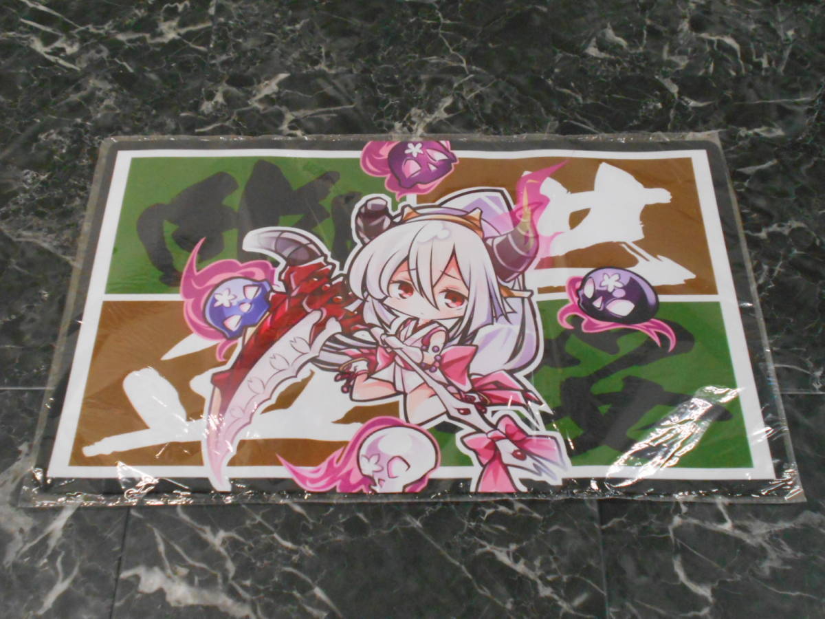 プレイマット 遊戯王 カクリヨノチザクラ Sdチザクラ サンパン カードゲーム 中古 サトウ サンクリ19 Summer 同人 ラバーマット の落札情報詳細 ヤフオク落札価格情報 オークフリー スマートフォン版 プレイマット 遊戯王 カクリヨノチザクラ Sdチザクラ サンパン カードゲーム 中古 サトウ サンクリ19 Summer 同人 ラバーマット の落札情報詳細 ヤフオク落札価格情報 オークフリー スマートフォン版