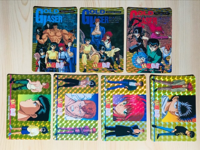 幽遊白書 カードダス アマダ ヒーローコレクション WGL-1 幽遊白書