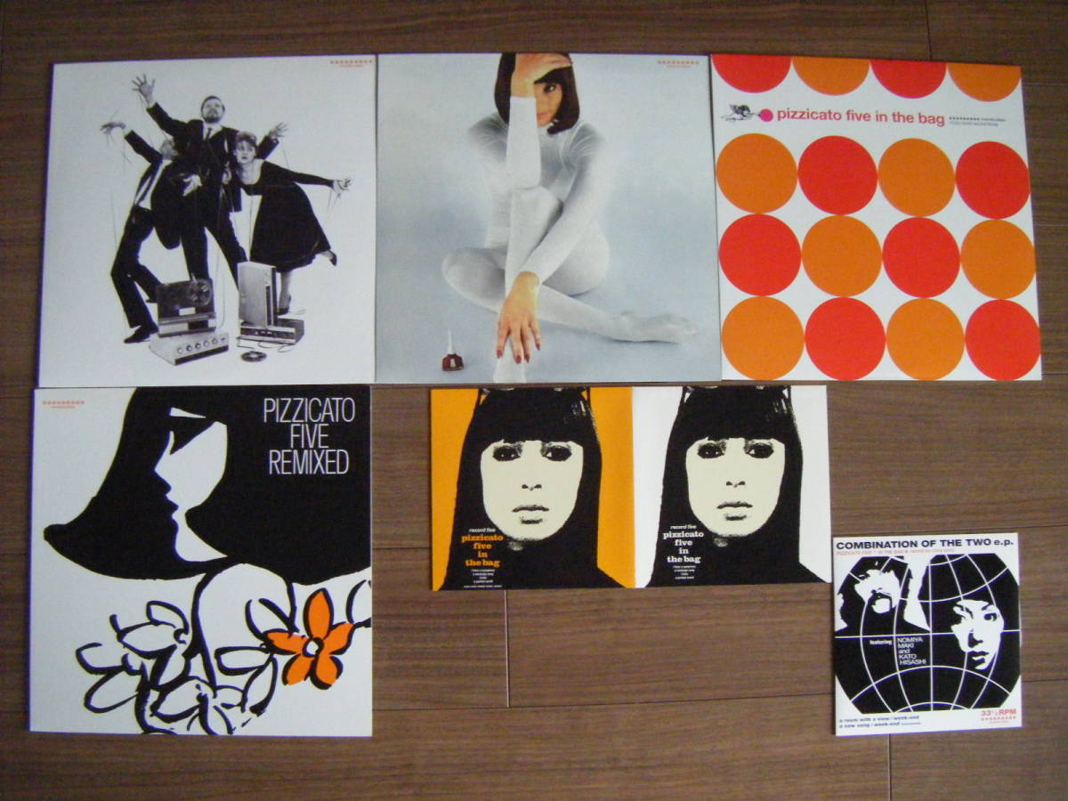 pizzicato five in the bag 付属品全部あります