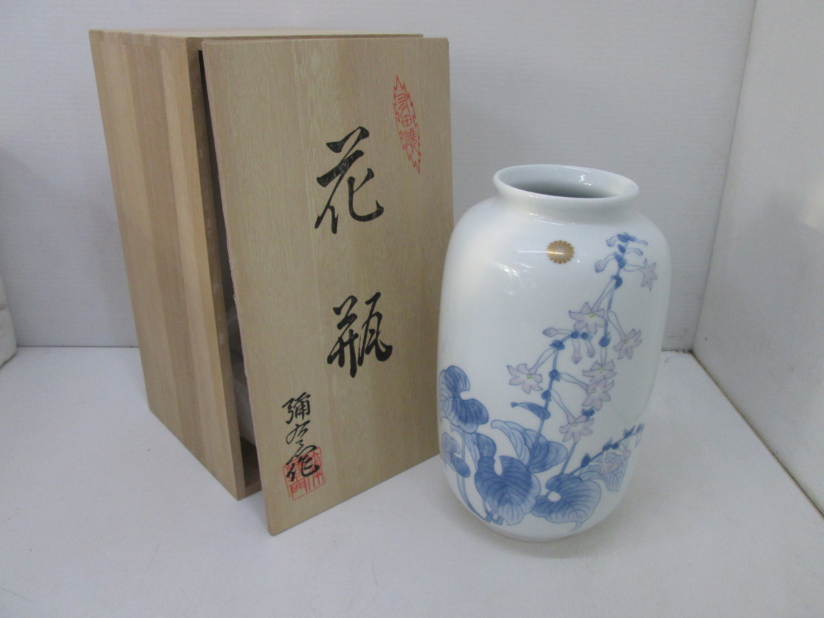 ドーム Daum 花瓶 魚 未使用品 【公式通販】