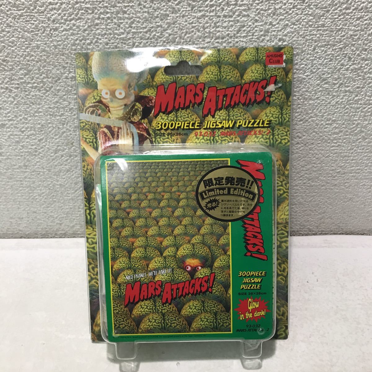 マーズアタック　パズル マーズアタック パズル Amazon.co.jp: MARS ATTACKS! マーズ