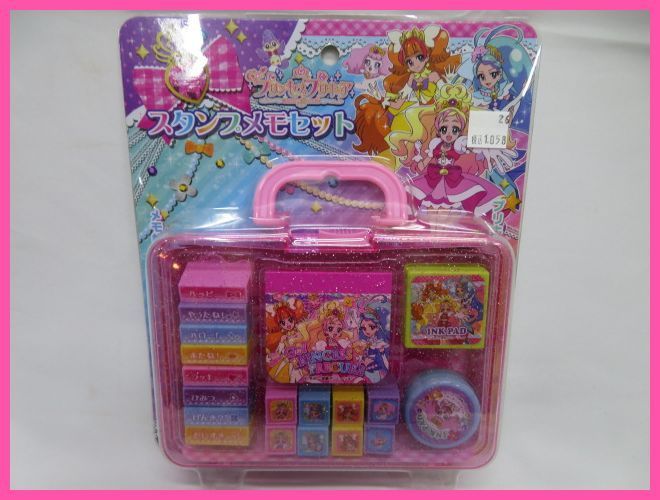 新品 未開封 プリンセス プリキュア スタンプメモセット スタンプ 16 スタンプ台 2 メモ帳 1 サンスター文具 の落札情報詳細 ヤフオク落札価格情報 オークフリー スマートフォン版 新品 未開封 プリンセス プリキュア スタンプメモセット スタンプ 16 スタンプ台 2 メモ帳 1 サンスター文具 の落札情報詳細 ヤフオク落札価格情報 オークフリー スマートフォン版
