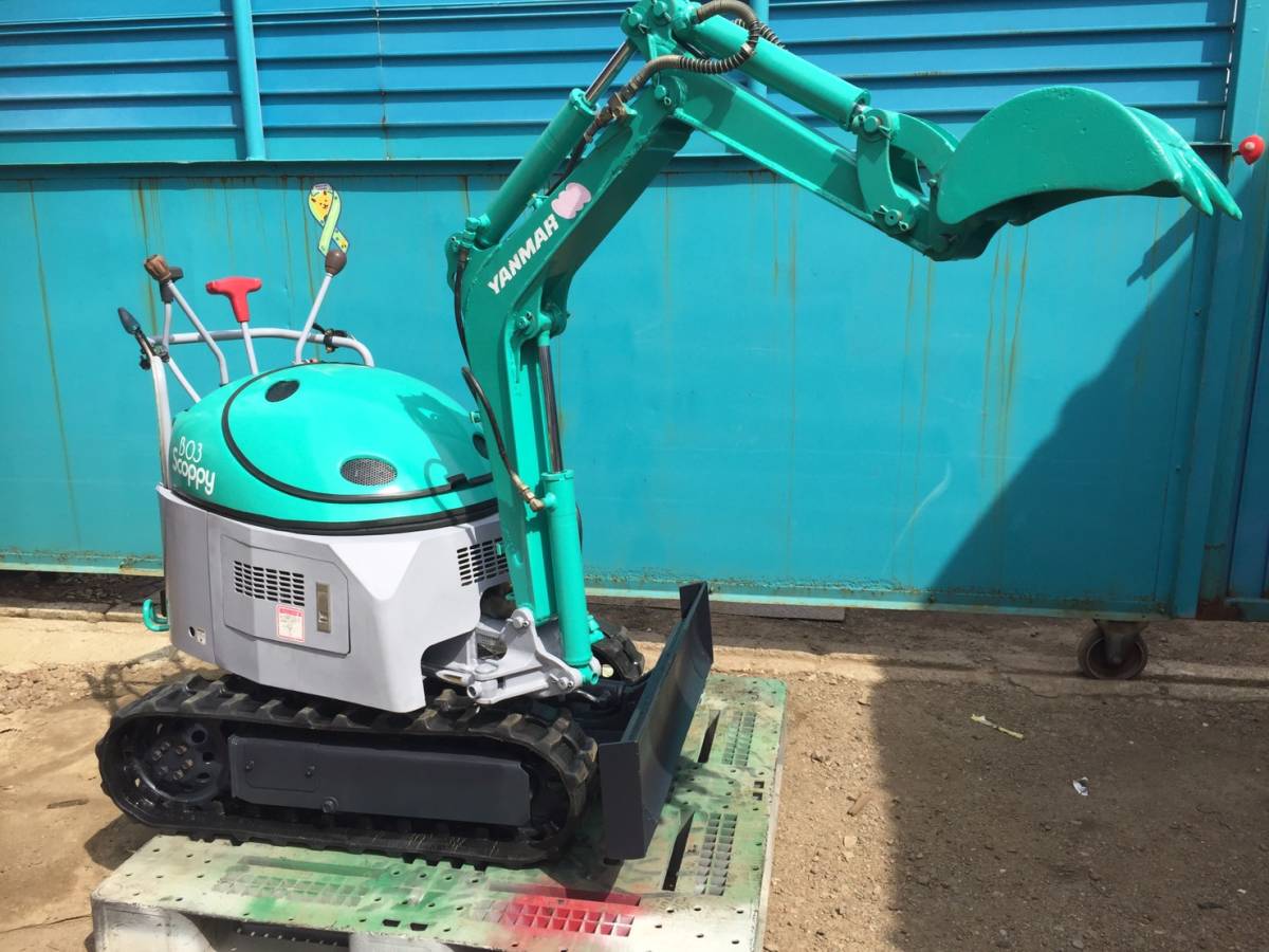 ヤンマ ミニユンボ 小型ショベル B03 スコッピー Scoppy 0.3t ガソリン