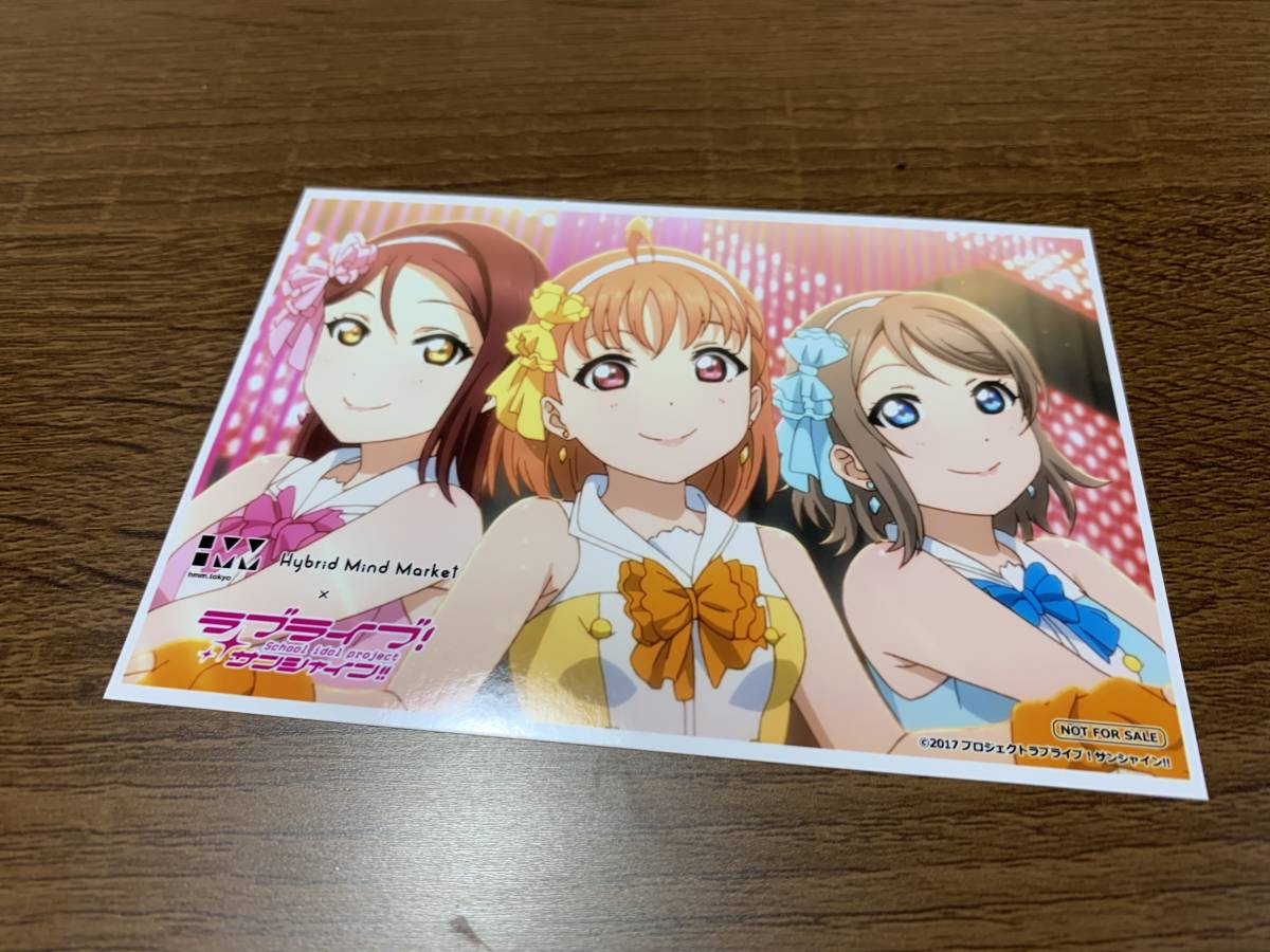 ラブライブ サンシャイン 2年生 ブロマイド Love Live Aqours Neopasa 駿河湾沼津sa の落札情報詳細 ヤフオク落札価格情報 オークフリー スマートフォン版