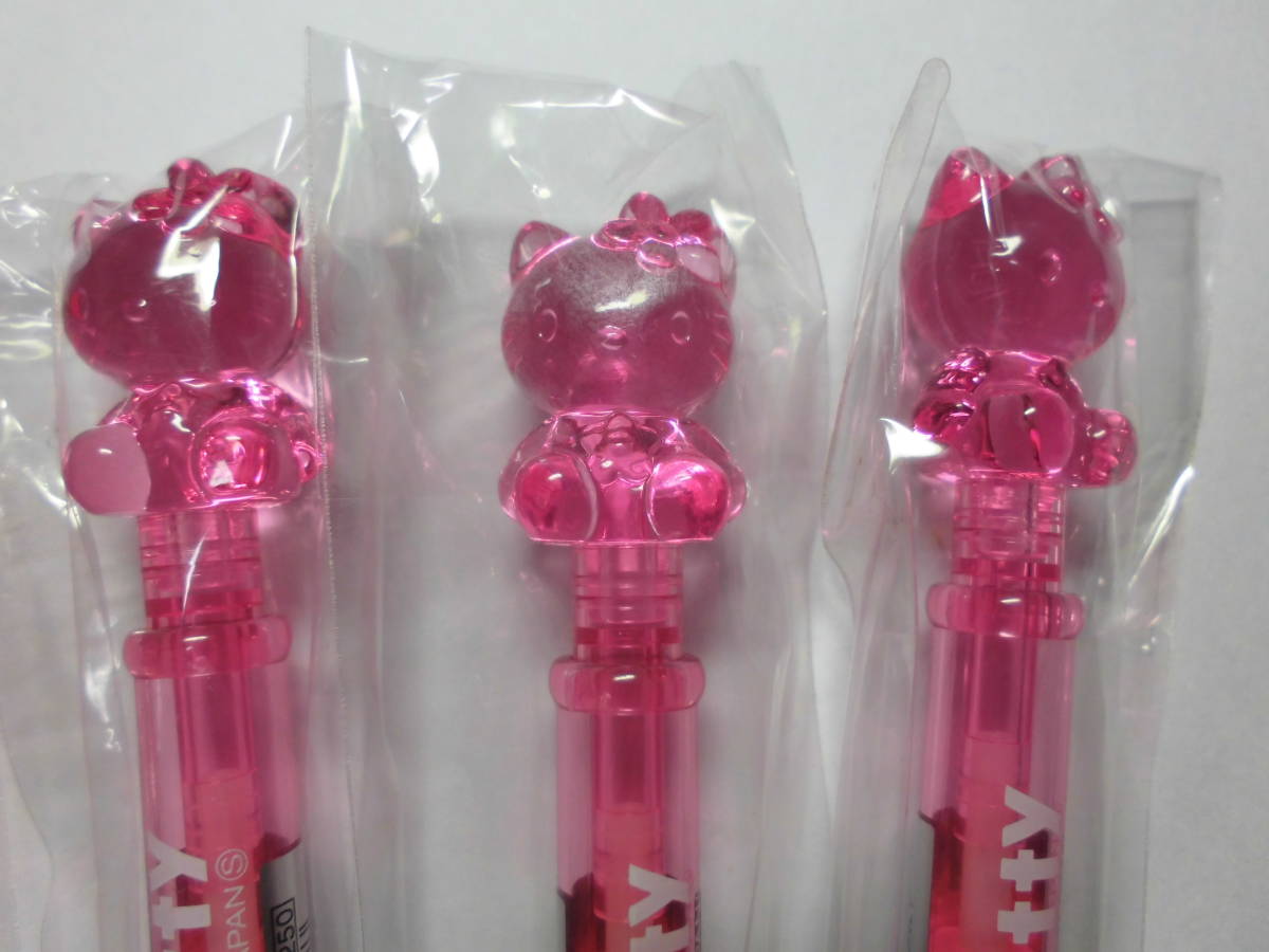 レア☆製薬会社 サンリオ キティ ノベルティグッズ 大量 【公式通販】