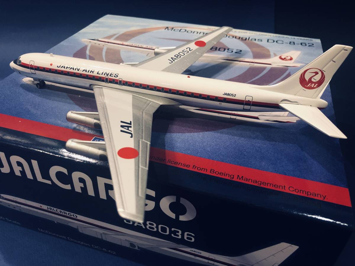 新品】BBOX045 1/200 JAL 日本航空 DC-8-62 JA8052 旅客型の落札情報