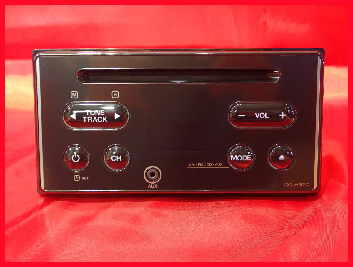 新品 ダイハツ純正 ワイドシンプルCDチューナー CK-W70D