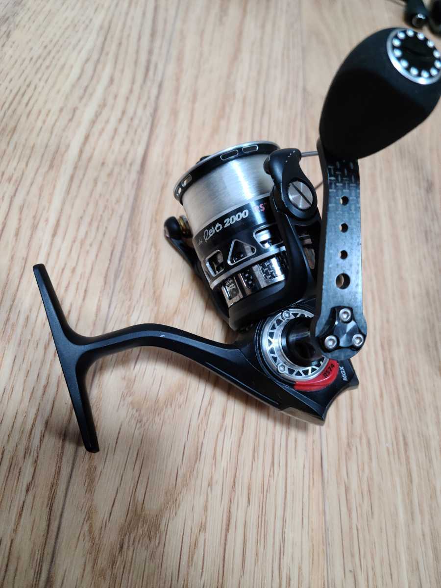 アブガルシア Revo Mgx 00sh Rs74 スプールキットセット 中古美品 イマカツ シマノ ステラ ダイワ の落札情報詳細 ヤフオク落札価格情報 オークフリー スマートフォン版 アブガルシア Revo Mgx 00sh Rs74 スプールキットセット 中古美品 イマカツ シマノ ステラ ダイワ の落札情報詳細 ヤフオク落札価格情報 オークフリー スマートフォン版