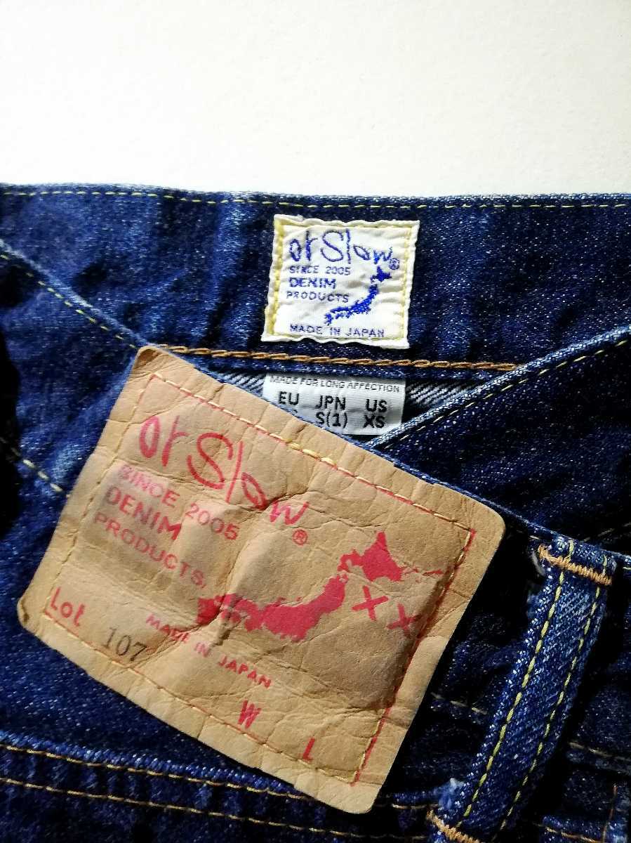 色落ち最高です】orSlow lot.107 ivy fit ストレートデニム size-S(1