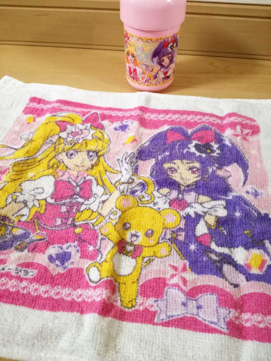 魔法つかいプリキュア 魔法使いプリキュア おしぼりセット おしぼり 手拭きタオル ハンドタオル お弁当 遠足 保育園 幼稚園 ピンク 送2 の落札情報詳細 ヤフオク落札価格情報 オークフリー スマートフォン版