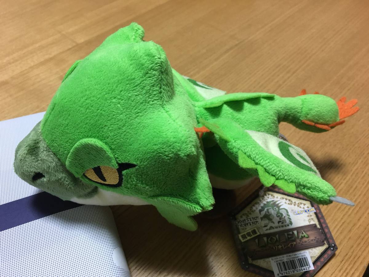 リオレウス亜種 リオレイア亜種 モンスターハンター ぬいぐるみ
