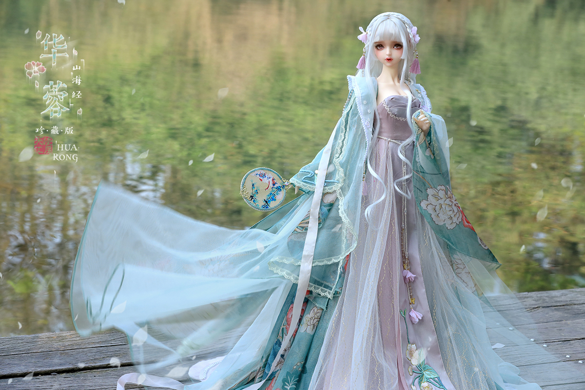 DH107 3分BJD ドール本体花神Gladys GEM服セット