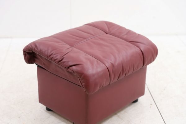EKORNES エルドラド 北欧ノルウェー 本革 ストレスレス 収納オットマン