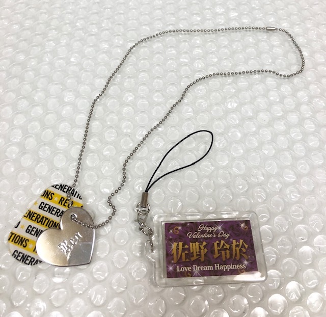 新品 新品 Generations 佐野玲於 ネックレス ストラップセット グッズ ジェネレーションズ の落札情報詳細 ヤフオク落札価格情報 オークフリー スマートフォン版