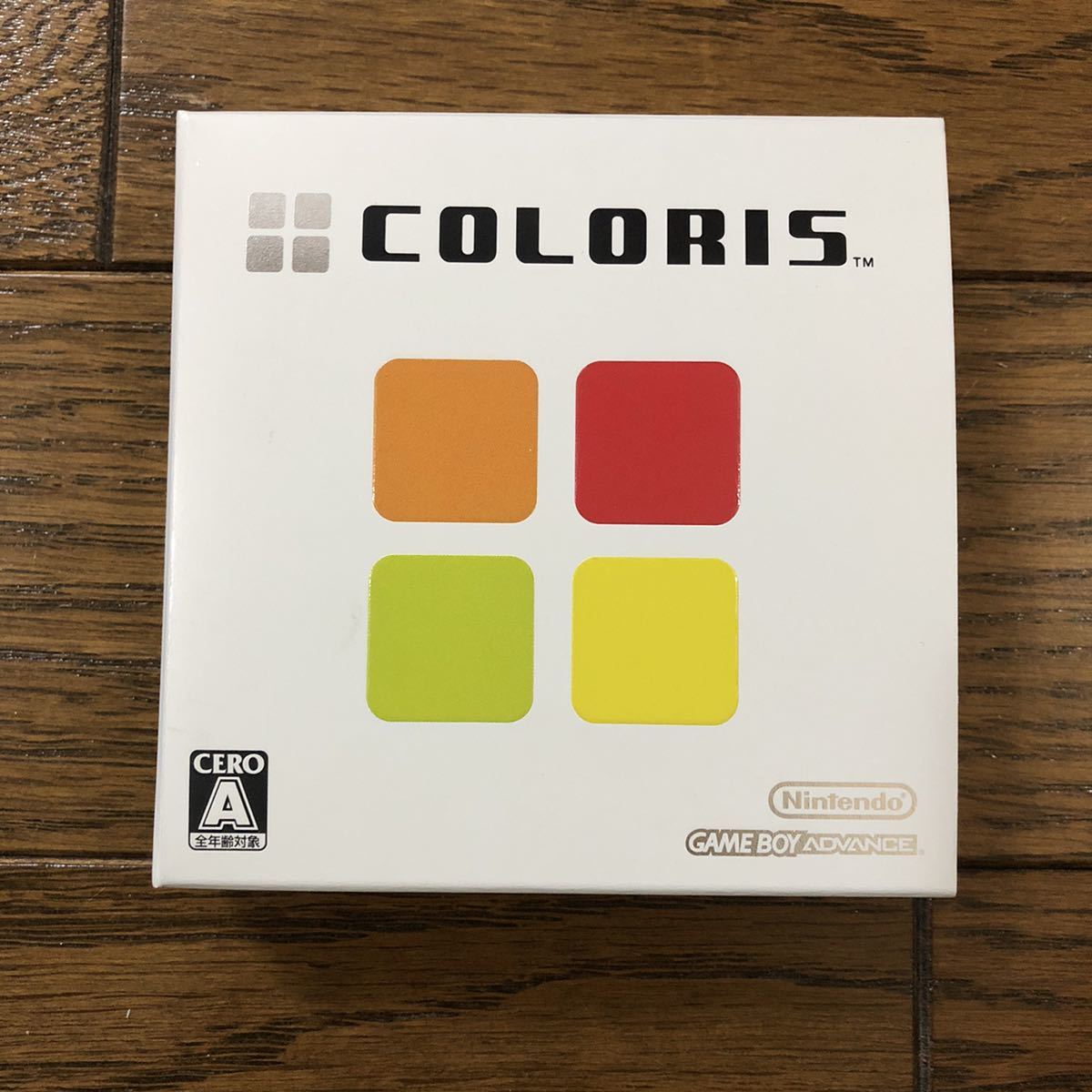 中古】bit Generations [ビットジェネレーションズ] DIALHEX(ダイアル  