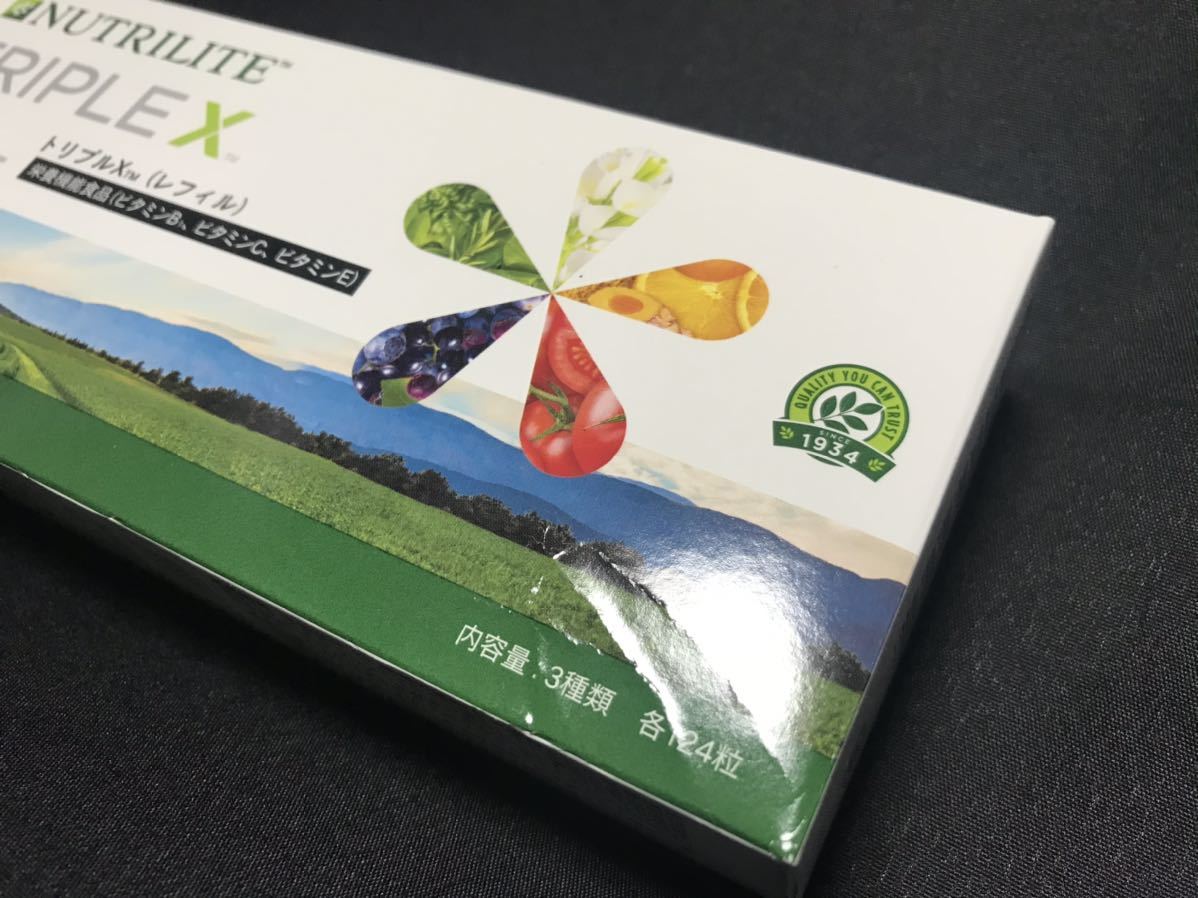Amway - Amway アムウェイ◆Amway トリプルX◆レフィル2 箱未開封 アムウェイ◇Amway トリプルX◇レフィル2 箱未開封