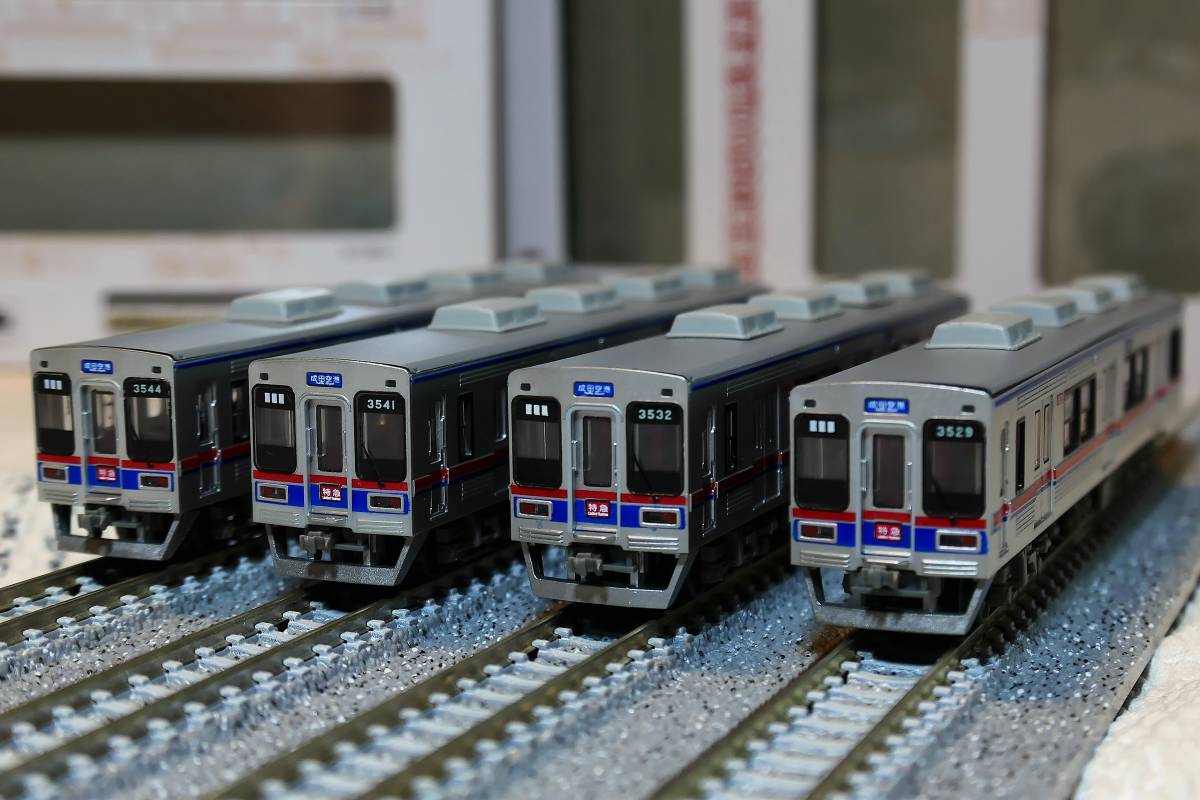 新品】鉄コレ 京成3500形更新車4両セットA+セットB(8両セット) 鉄道