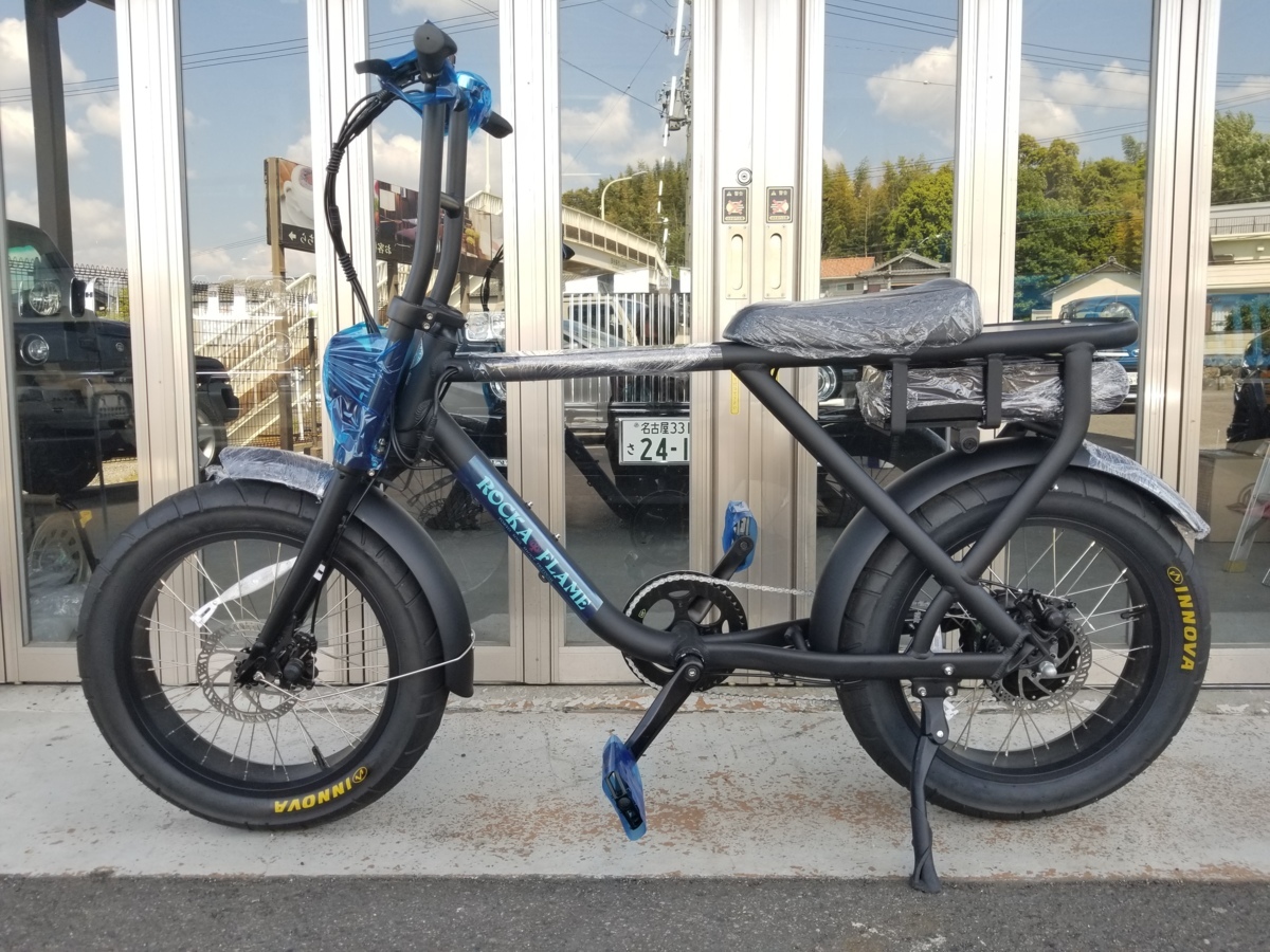 ROCKA FLAME ロカフレーム MAKAMI 電動自転車 ファットバイク