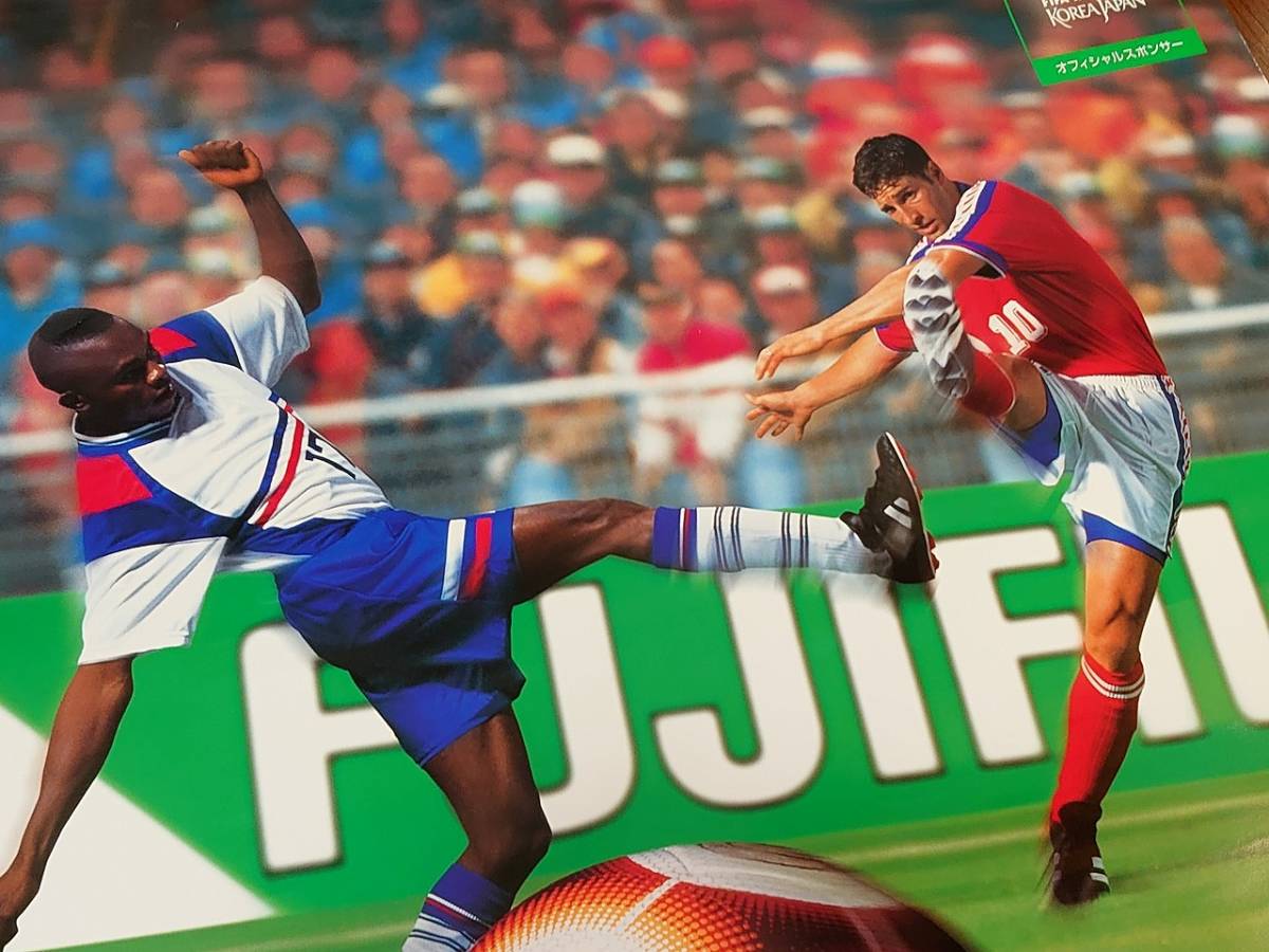 ポスター FUJIFILM 富士フイルム 2002 FIFA WORLD CUP 約730×515